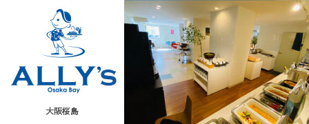ALLY’S Osaka Bay