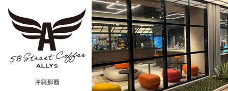 ALLY’S 58street COFFEE