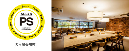 PASTA SHOP NAGOYA SAKAE